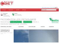 SafPlast � ����������������� ������������ Novattro